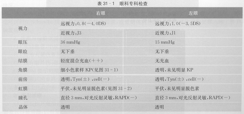 ZY016_157_1.gif